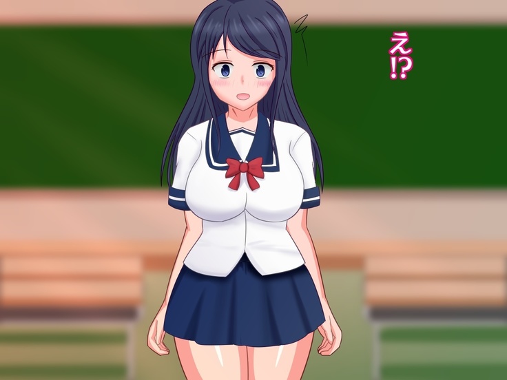 Seijun Kanojo no Ura no Kanbase
