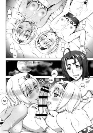 Yotogi Banashi Page #23