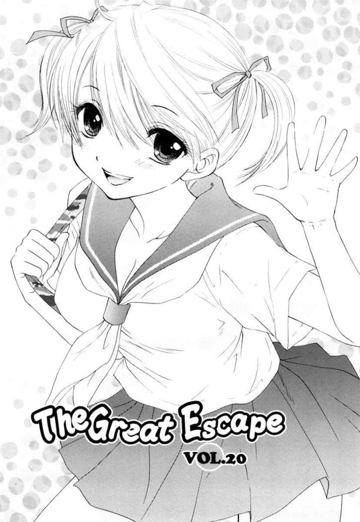 The Great Escape 3