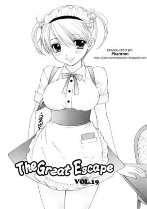 The Great Escape 3 Page #25