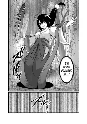 Image 14312284