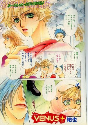 Image 10649365