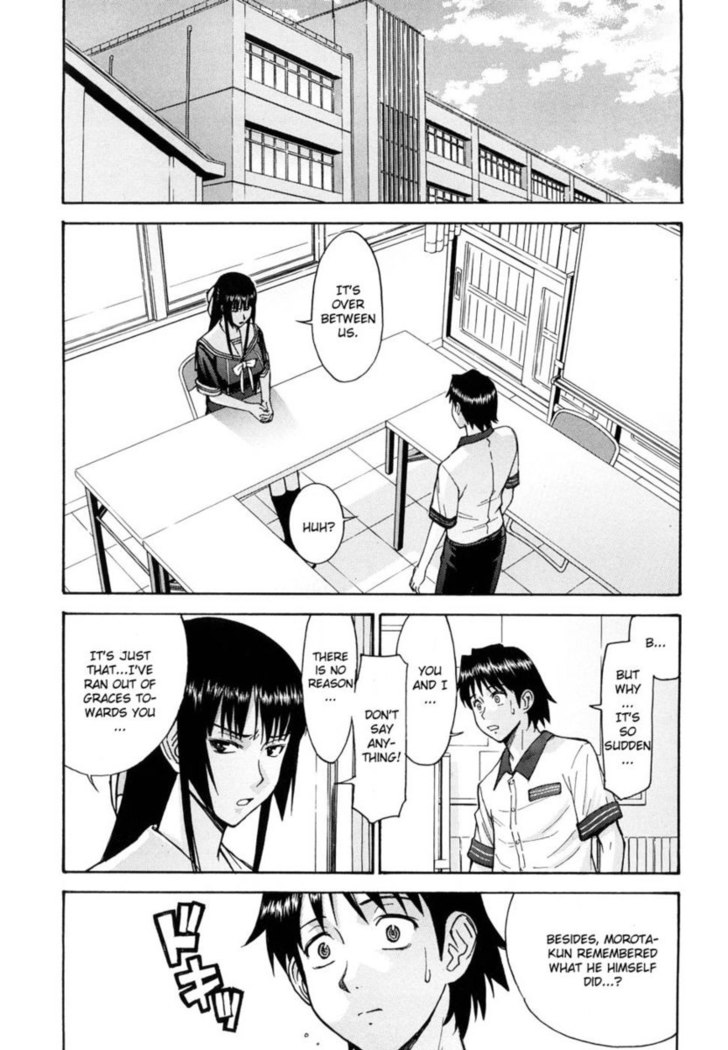 Itazura senyou Hanahira Seitokaichou - Chapter 6