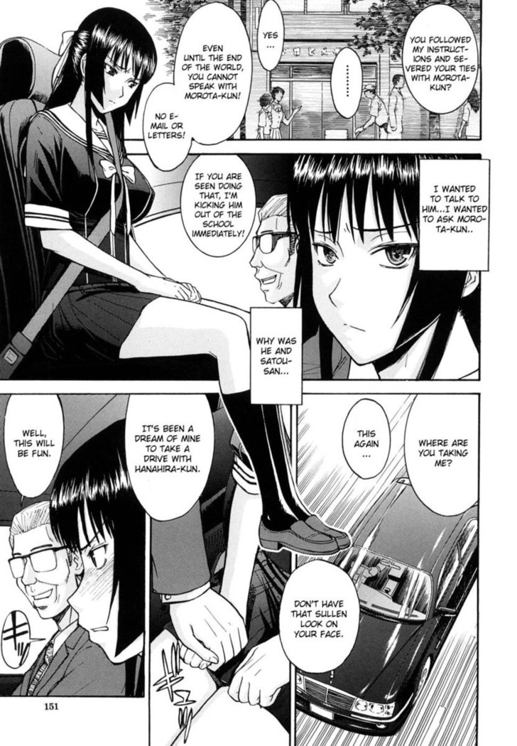 Itazura senyou Hanahira Seitokaichou - Chapter 6