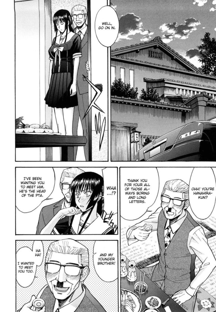 Itazura senyou Hanahira Seitokaichou - Chapter 6