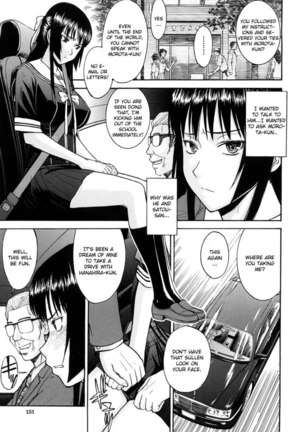 Itazura senyou Hanahira Seitokaichou - Chapter 6