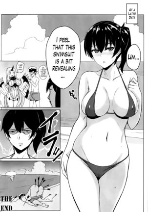 Secretary Ship Kaga's Summer Vacation - Page 19