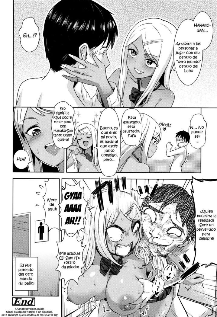 Ima Doki? Hanako-san!