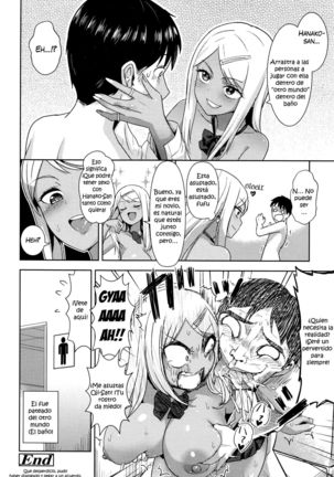 Ima Doki? Hanako-san! Page #27