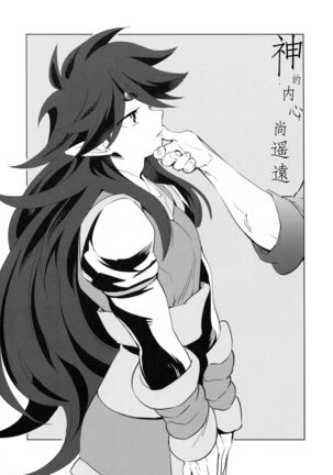 Image 9962533
