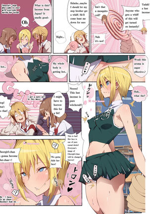 The Lewd Girl With Juicy Curves From America, Cheergirl-Chan Page #8