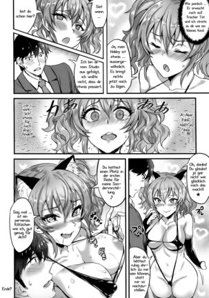 Jougasaki Mika no Stress Kaishouhou | Mikas Stressabbau Page #24