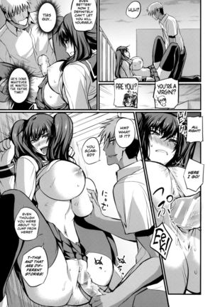 How to Stop a Suicide Page #15