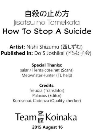 How to Stop a Suicide Page #27