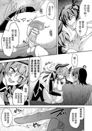 Image 9573015
