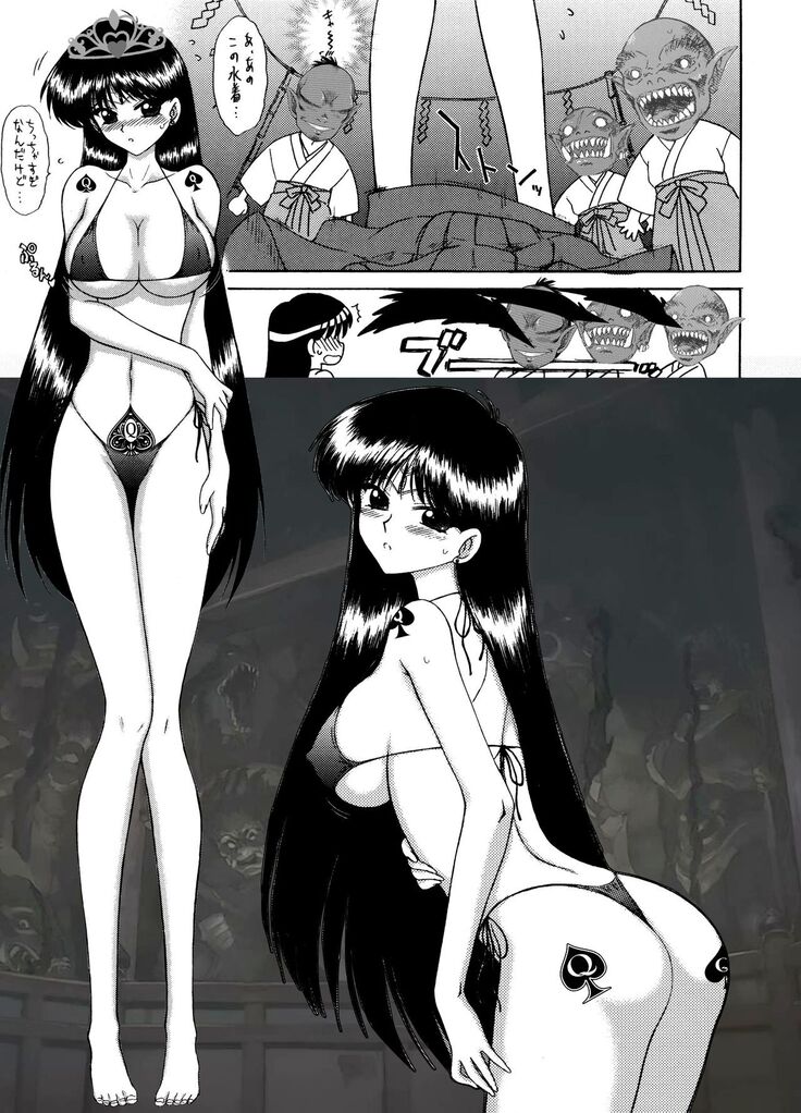 QUEEN OF SPADES - 黑桃皇后