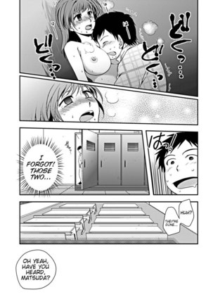 Skin Tight Page #18