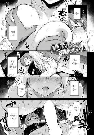 Image 6801002