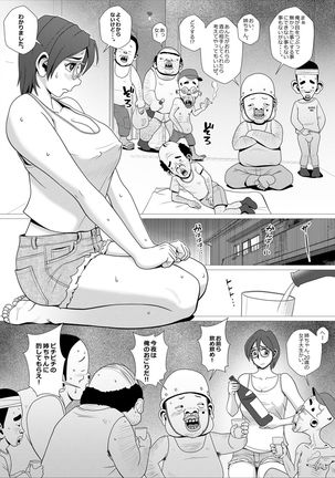 Image 10746808