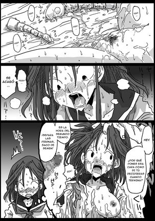 Mousou Ryoujoku | Rape Fantasies - Page 11