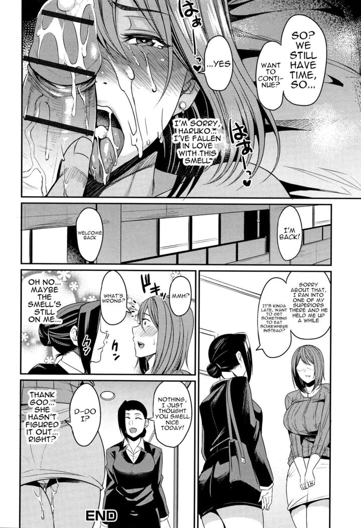 Tsuma Chichi Temptation | Wife Breast Temptation Ch. 1-4