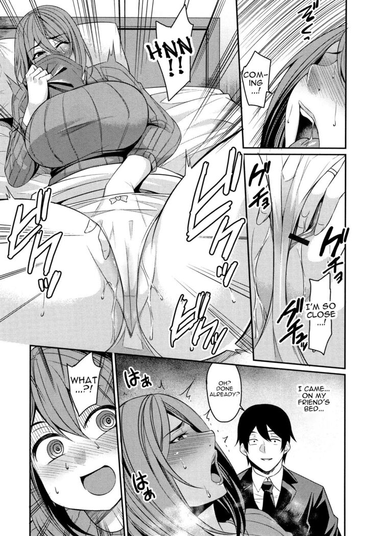Tsuma Chichi Temptation | Wife Breast Temptation Ch. 1-4