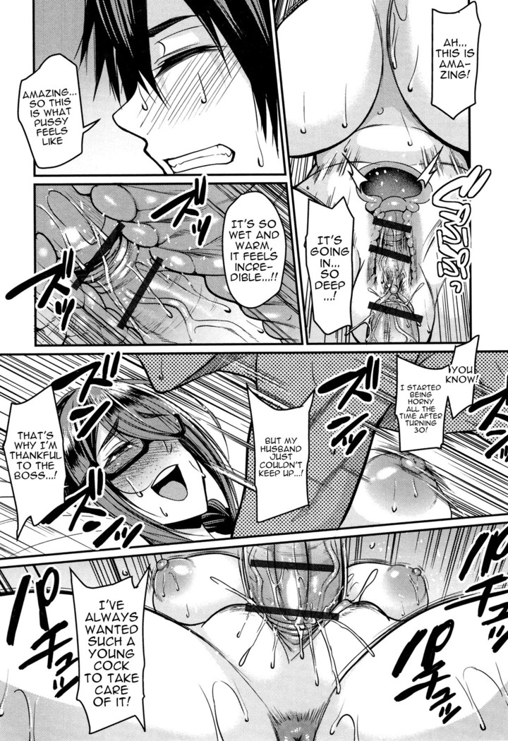Tsuma Chichi Temptation | Wife Breast Temptation Ch. 1-4