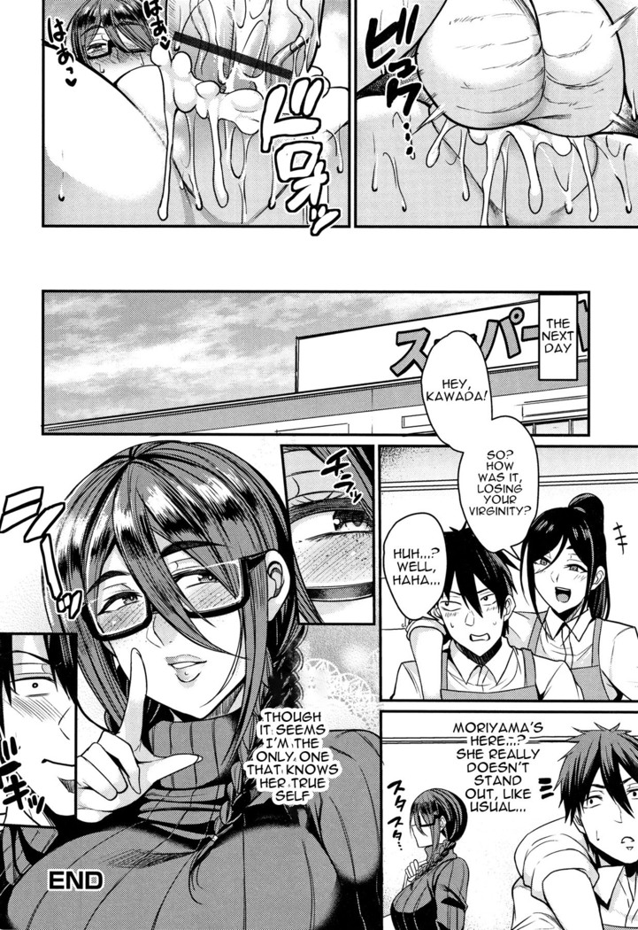 Tsuma Chichi Temptation | Wife Breast Temptation Ch. 1-4