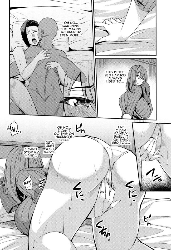 Tsuma Chichi Temptation | Wife Breast Temptation Ch. 1-4