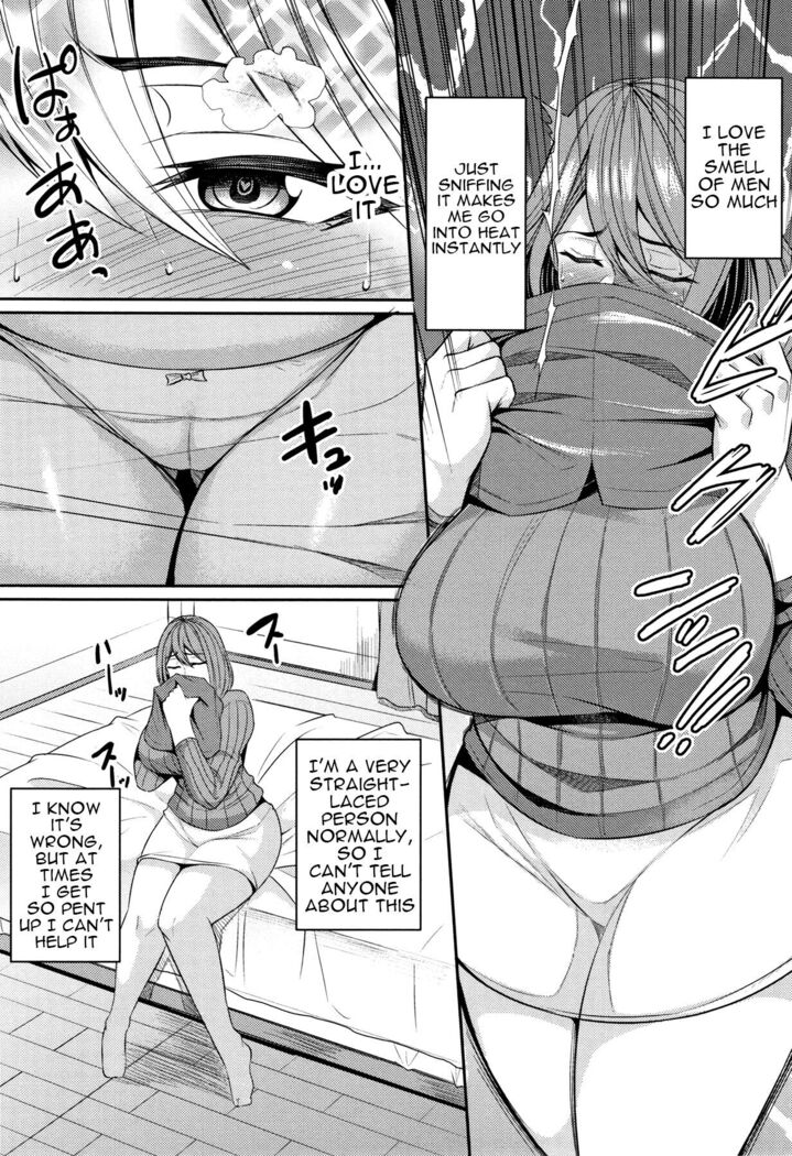 Tsuma Chichi Temptation | Wife Breast Temptation Ch. 1-4