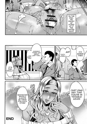 Tsuma Chichi Temptation | Wife Breast Temptation Ch. 1-4 Page #69
