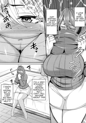 Tsuma Chichi Temptation | Wife Breast Temptation Ch. 1-4 Page #40