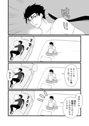 Image 5362472