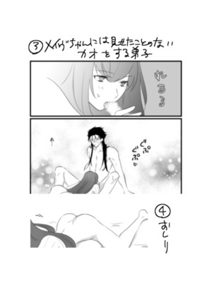 Image 5362468