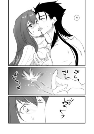 Image 5362462