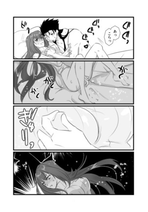 Image 5362464