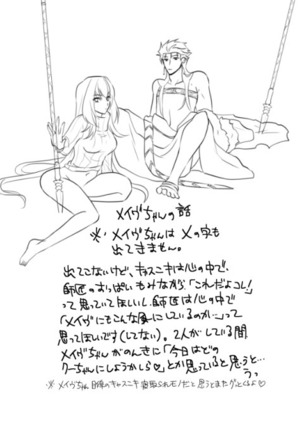 Image 5362471