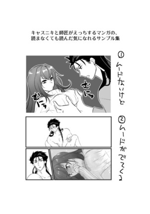 Image 5362465