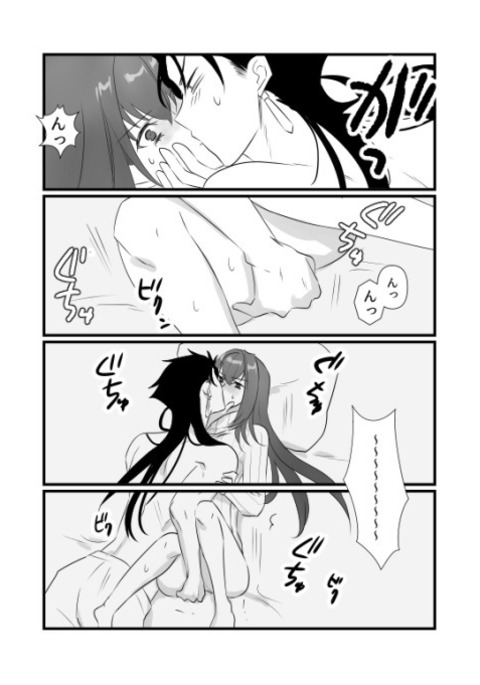 Image 5362463