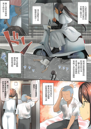 Image 10223415