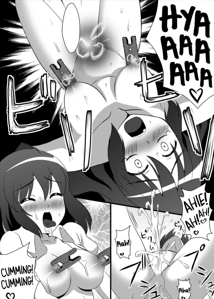 Aya Ona 2