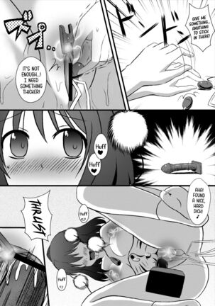 Aya Ona 2 Page #17