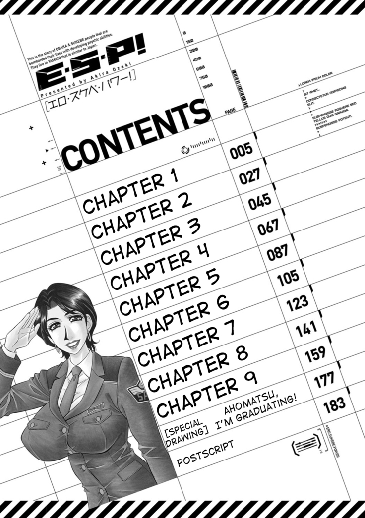 Ero Sukebe Power! E.S.P.! Vol.1 - Ch. 1-6