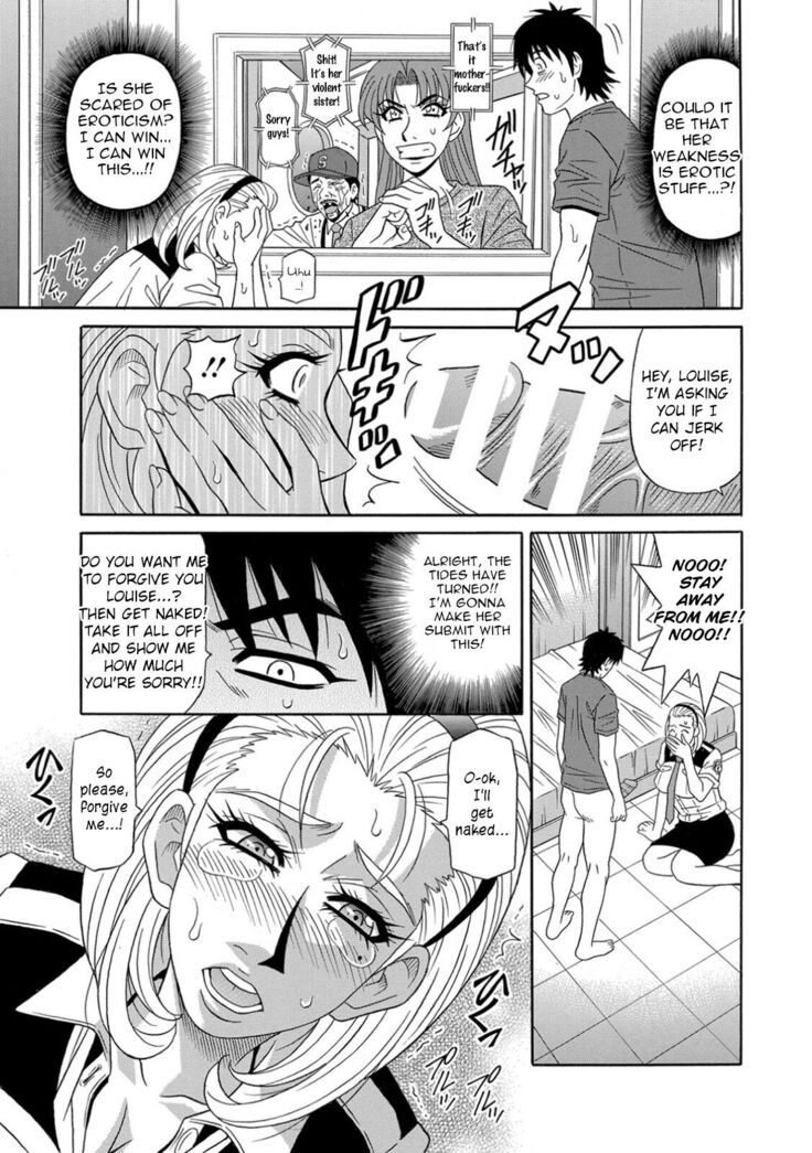Ero Sukebe Power! E.S.P.! Vol.1 - Ch. 1-6