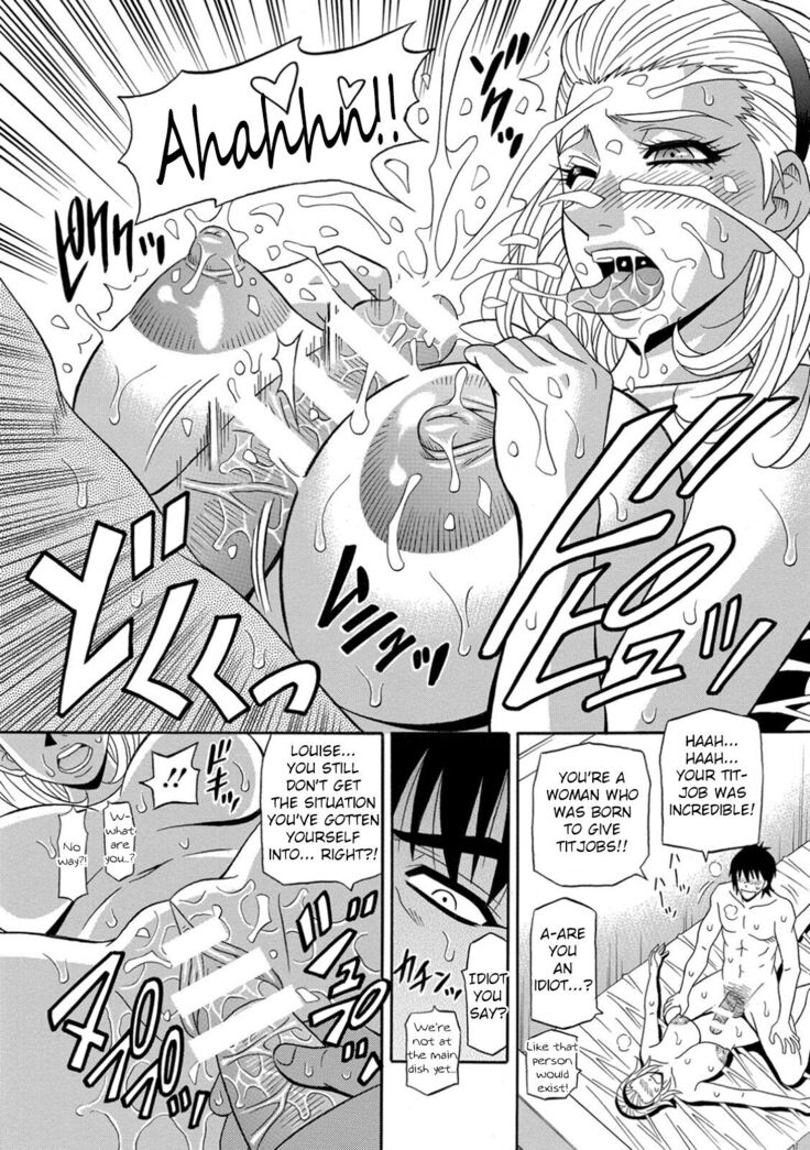 Ero Sukebe Power! E.S.P.! Vol.1 - Ch. 1-6