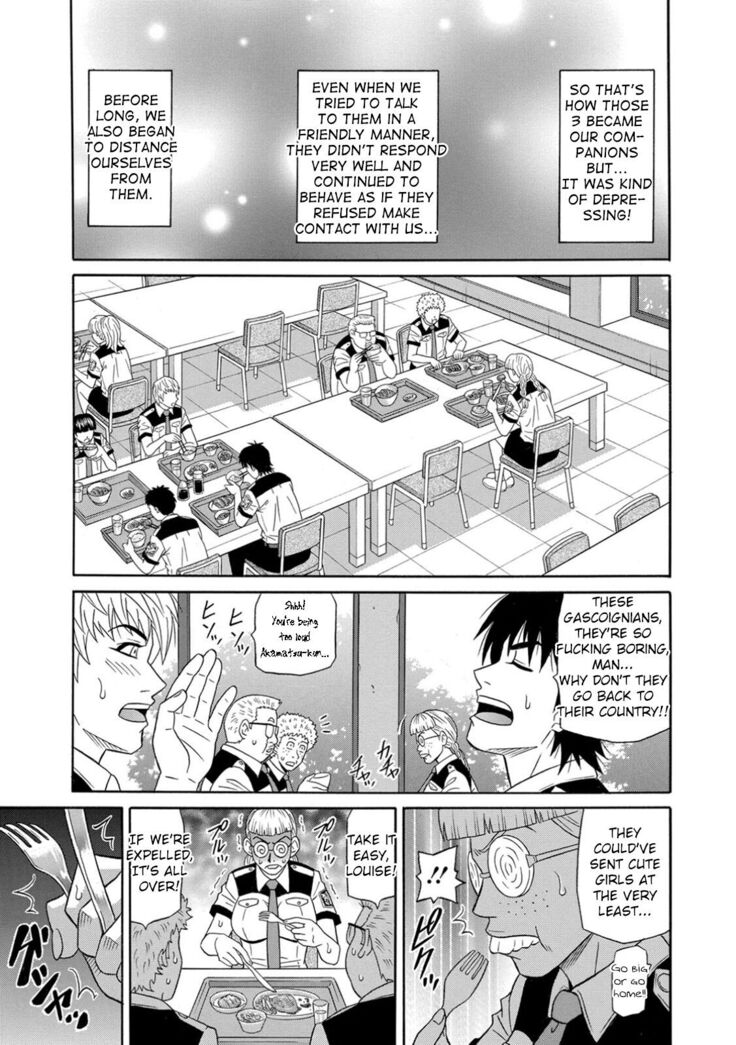 Ero Sukebe Power! E.S.P.! Vol.1 - Ch. 1-6