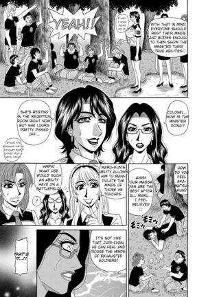 Ero Sukebe Power! E.S.P.! Vol.1 - Ch. 1-6 Page #74