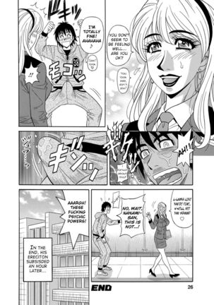 Ero Sukebe Power! E.S.P.! Vol.1 - Ch. 1-6 Page #26
