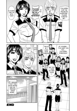 Ero Sukebe Power! E.S.P.! Vol.1 - Ch. 1-6 Page #68