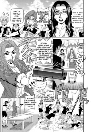 Ero Sukebe Power! E.S.P.! Vol.1 - Ch. 1-6 Page #72